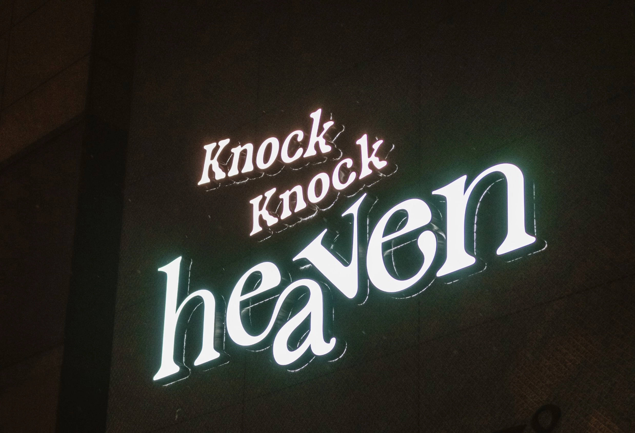 內湖餐酒館,內湖酒吧,Knock Knock Heaven,Skyline Soirée