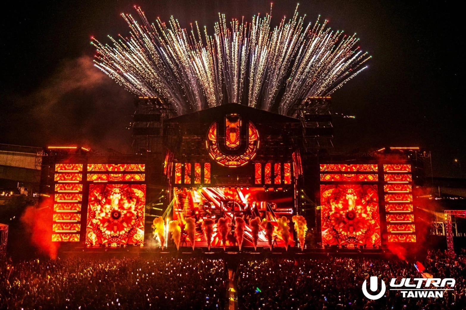 Ultra,Ultra Taiwan,電音節