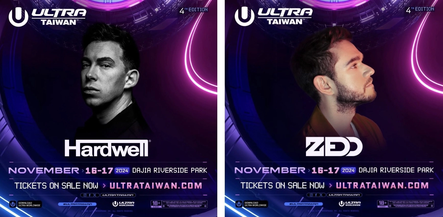 Ultra,Ultra Taiwan,電音節