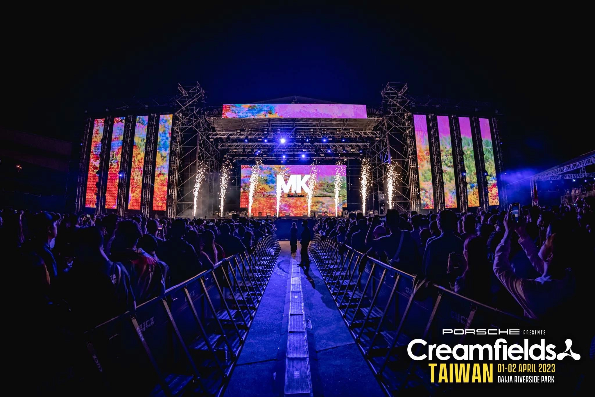 Creamfields,奶油田,Creamfields奶油田,Creamfields 奶油田 Taiwan