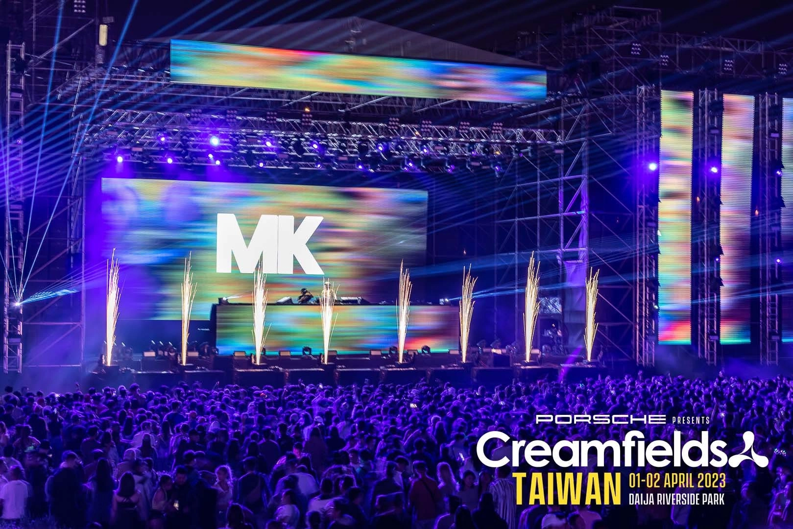 Creamfields,奶油田,Creamfields奶油田,Creamfields 奶油田 Taiwan